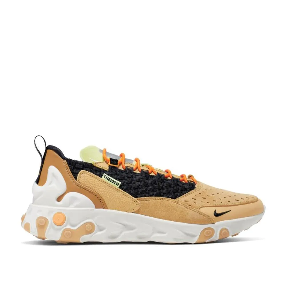 Nike React Sertu 'The 10th' (Brown / White)