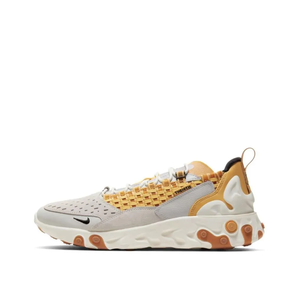 Nike React Sertu (Beige / Grey)