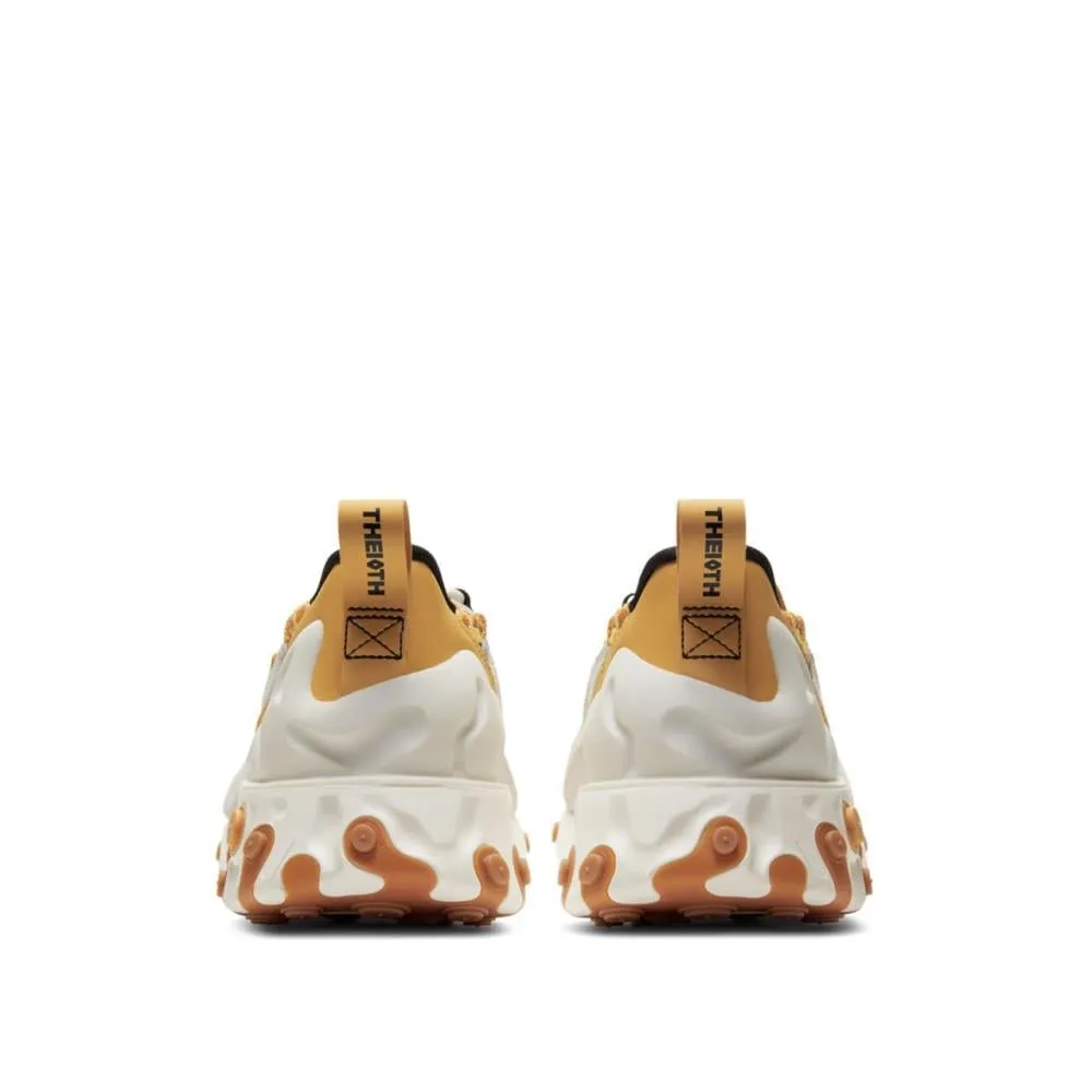 Nike React Sertu (Beige / Grey)