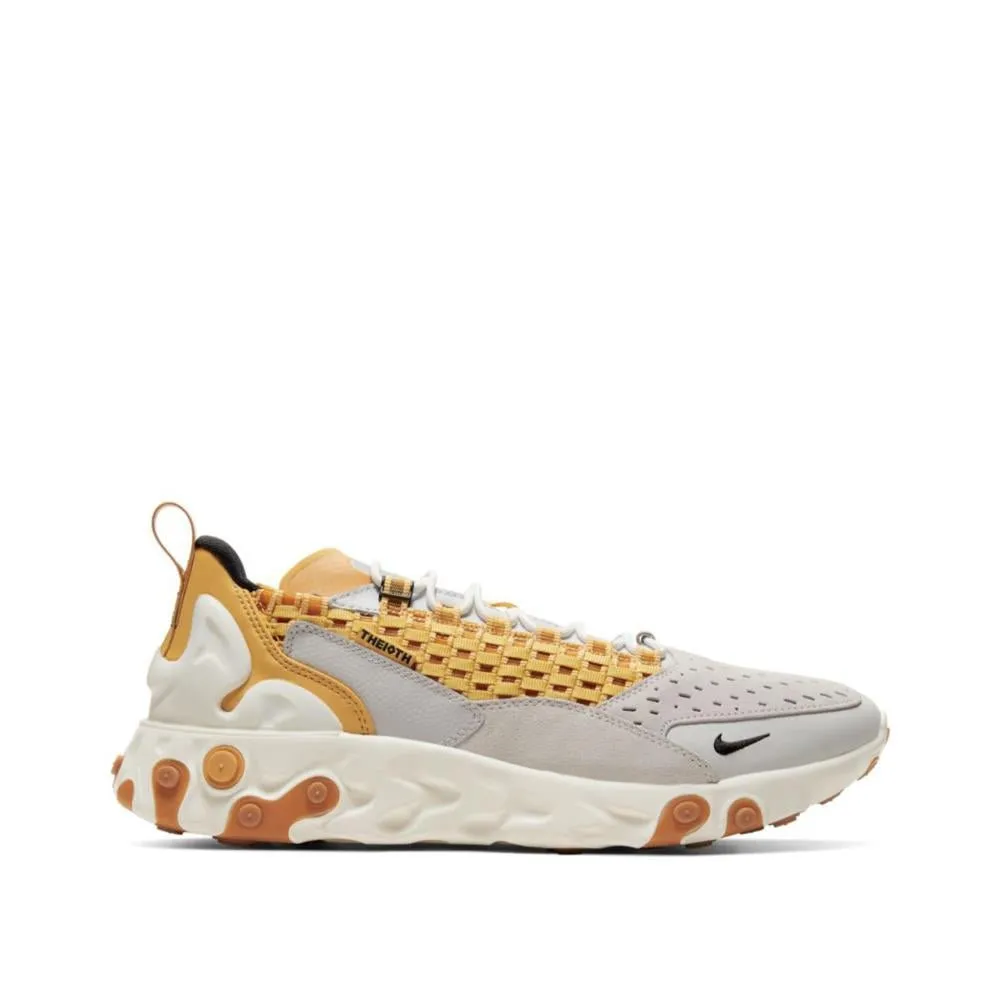 Nike React Sertu (Beige / Grey)