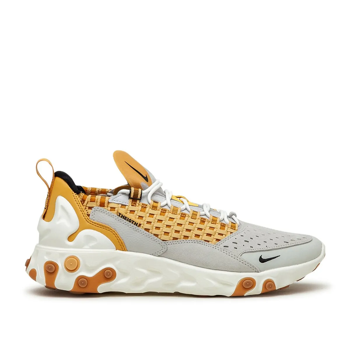 Nike React Sertu (Beige / Grey)