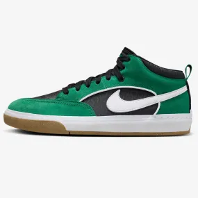 Nike SB React Leo Baker Sneakers - Green 301