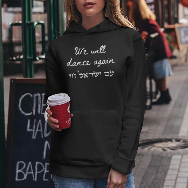 We Will Dance Again Retro 70S Style For Women Women Hoodie