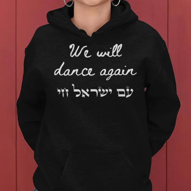 We Will Dance Again Retro 70S Style For Women Women Hoodie